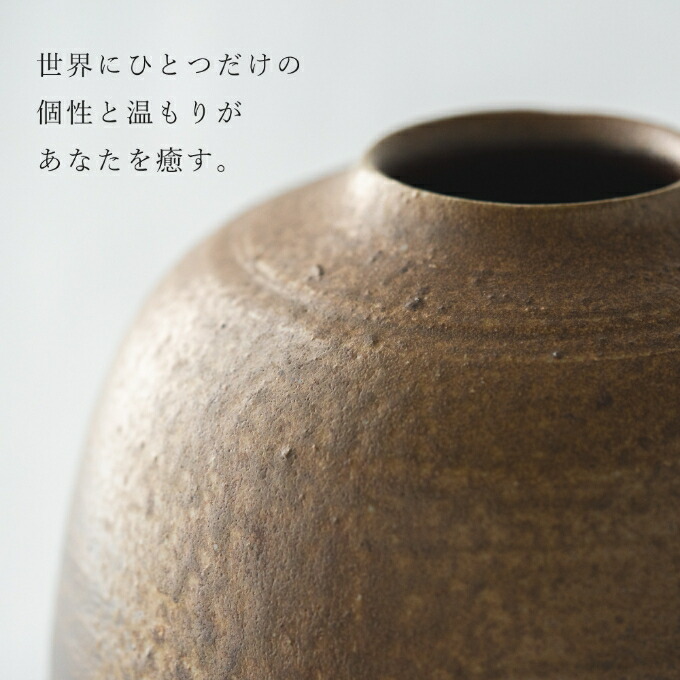 楽天市場】【ふるさと納税】【一点もの】備前壺 備前 備前焼 松本勝哉