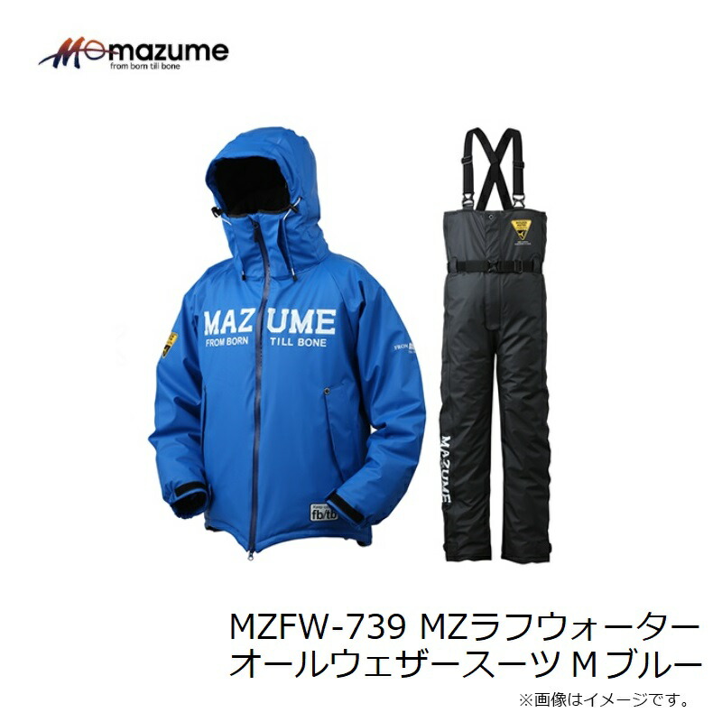 楽天市場】オレンジブルー MZFW-739 MZラフウォーターオールウェザー