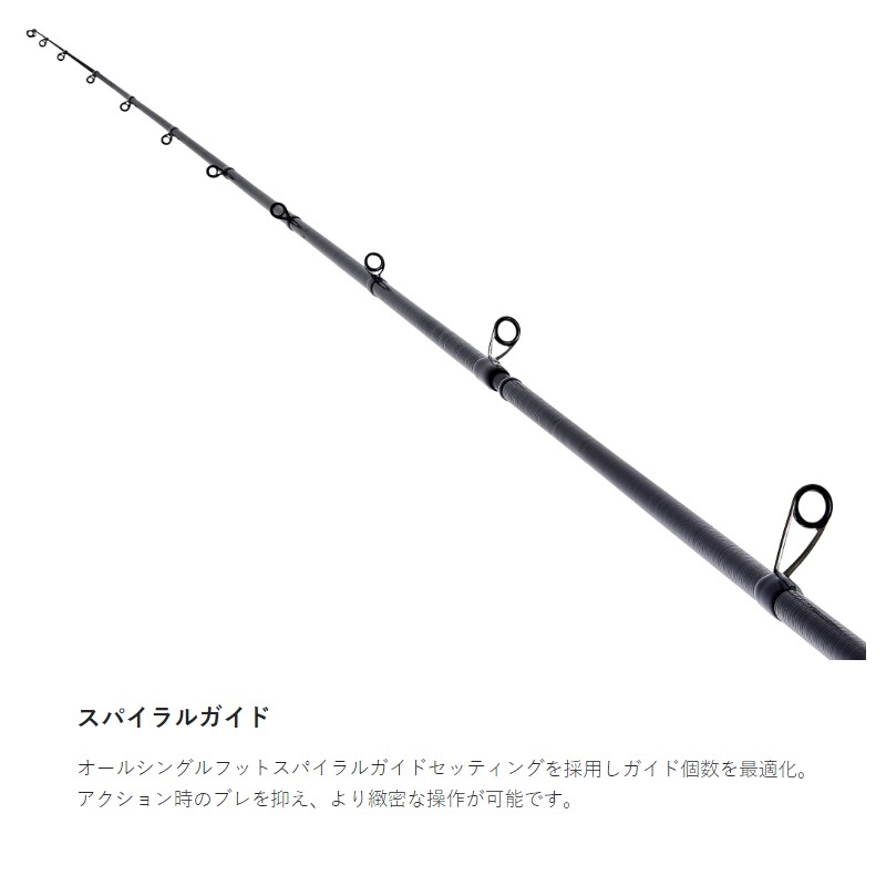 楽天市場】がまかつ ラグゼ 寧音 B79MH-solid 【釣具 釣り具】 : 釣具のFTO