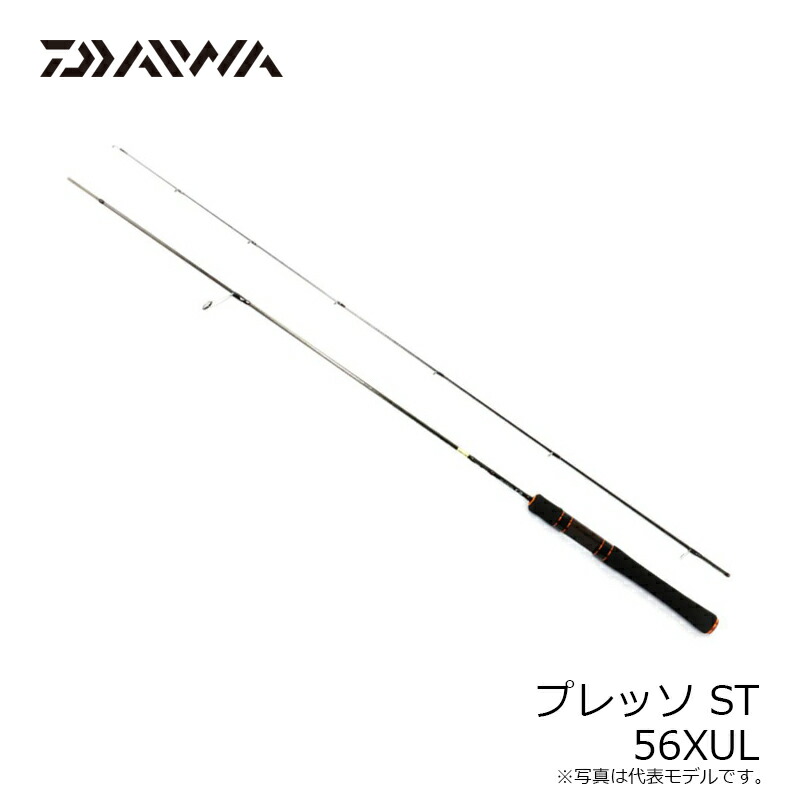 楽天市場】ダイワ(Daiwa) プレッソ ST 56XUL / トラウトロッド エリア