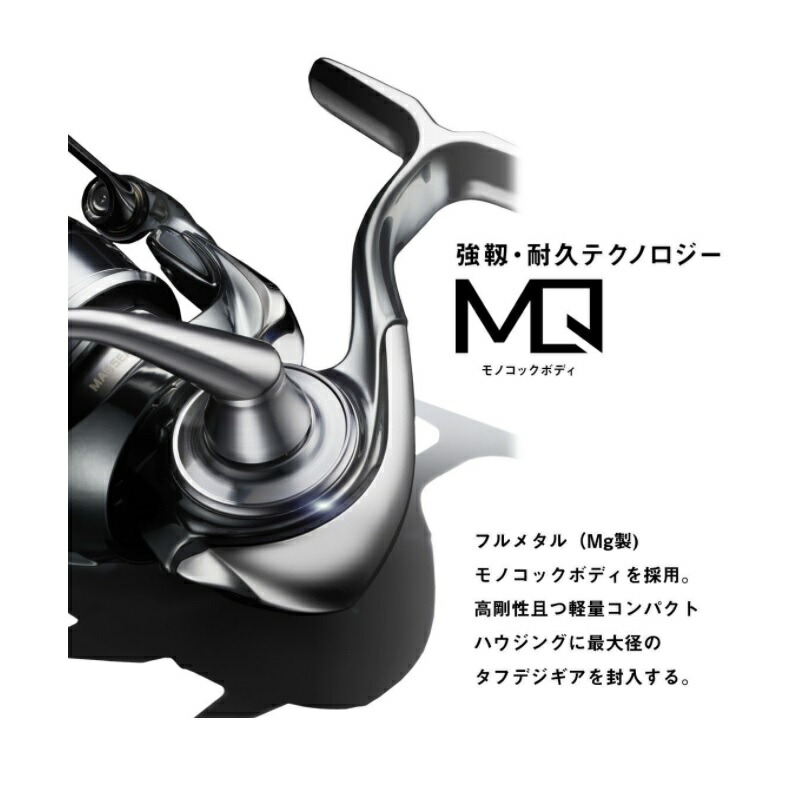 楽天市場】ダイワ 22イグジスト LT4000-XH / スピニング リール : 釣具