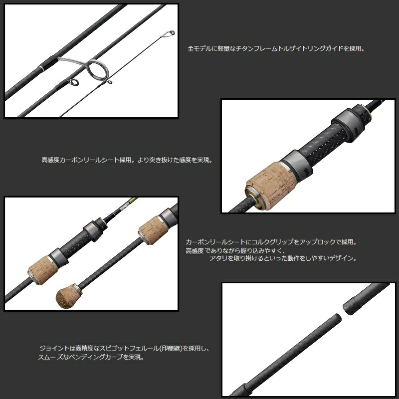 楽天市場】オリムピック 21ベレッツァプロトタイプ 21GBLZPS-5112UL-S