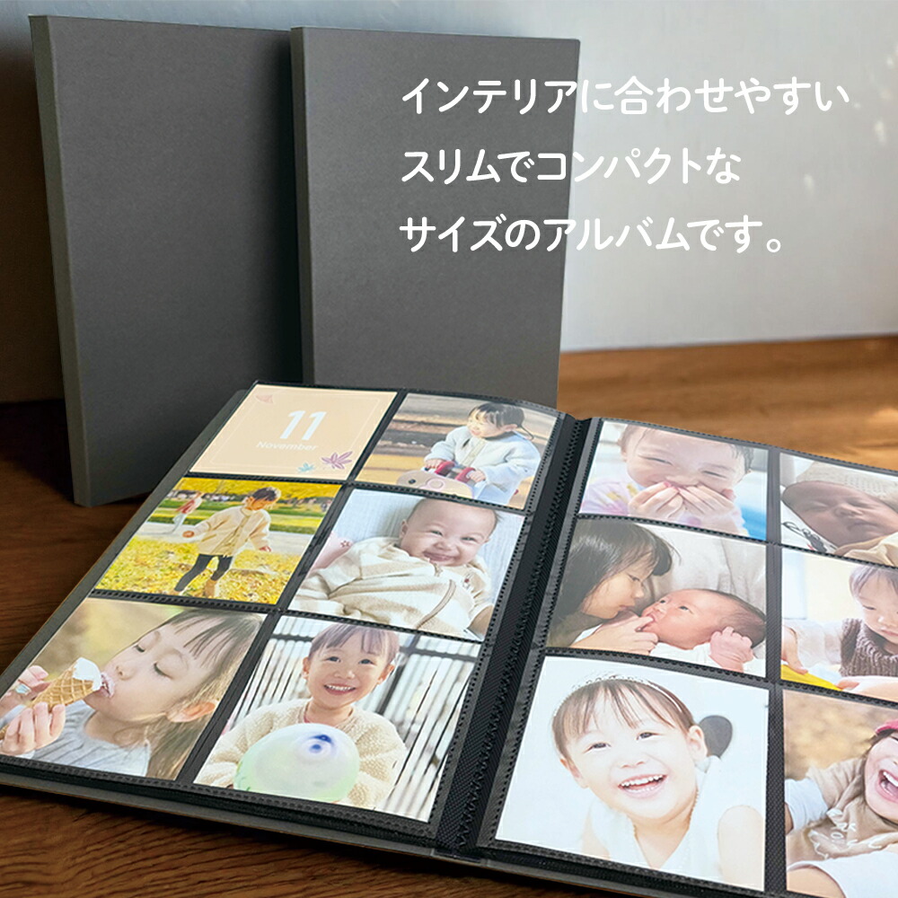 楽天市場】【最大1000円OFFクーポン配布中】アルバム ましかく