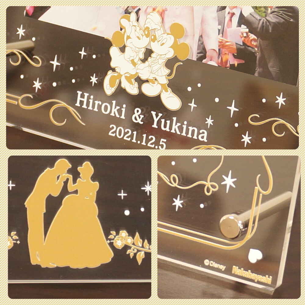 楽天市場】【名入れ代込】【送料込】婚礼用 フォトフレーム