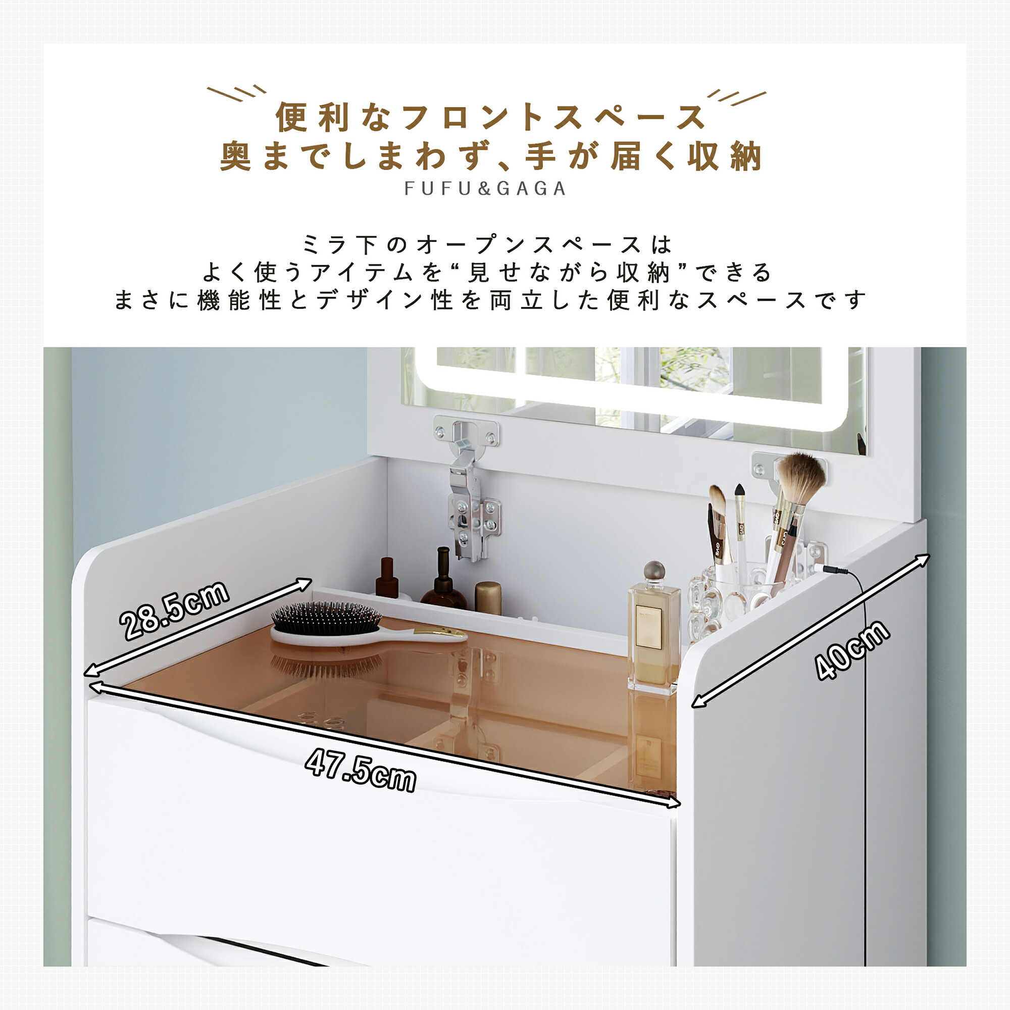 楽天市場】ドレッサー スツール付き 幅48cm 奥行40cm 高さ81.5cm LED三