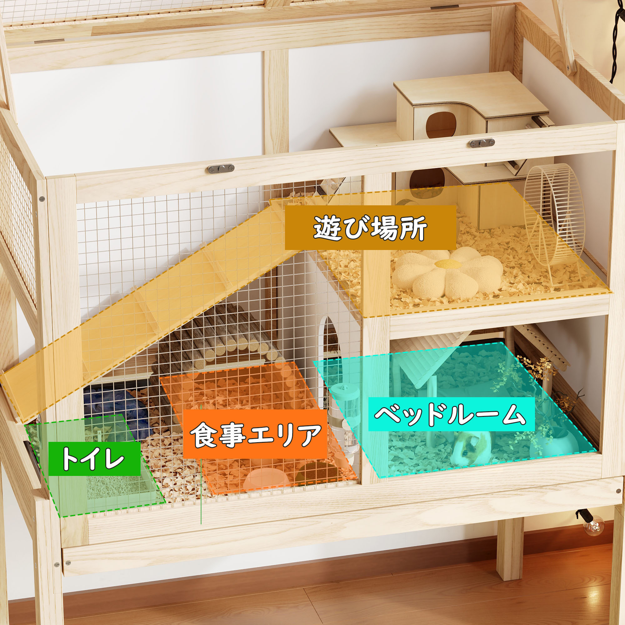 楽天市場】【楽天1位】ハムスターケージ ハリネズミ ケージ ハムスター