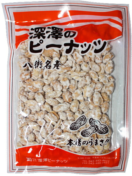 楽天市場】深澤ピーナッツ 落花糖 210g : 矢島酒店 楽天市場店