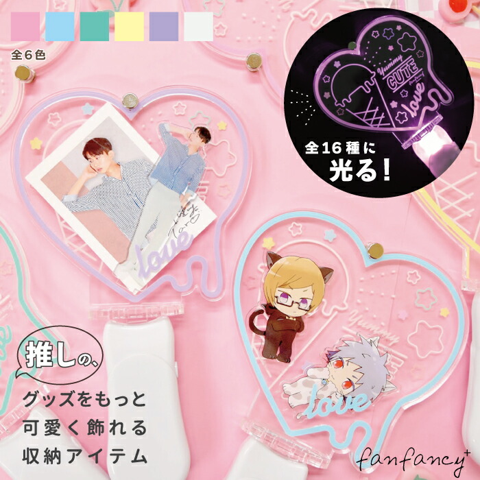 FANTASTICS ダイヤモンド型ペンライト、アクリルキーホルダー