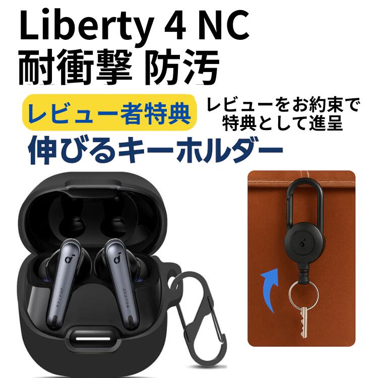 楽天市場】【未使用】左耳のみ Apple AirPods 4 ANC アクティブノイズ