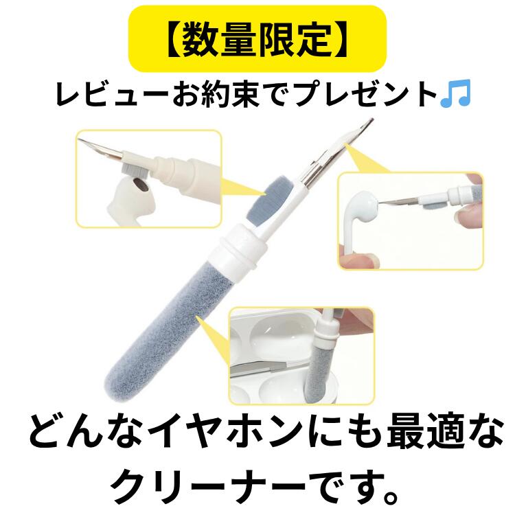 楽天市場】【未使用】右耳のみ(タイプ-C) Apple AirPods Pro（第2世代