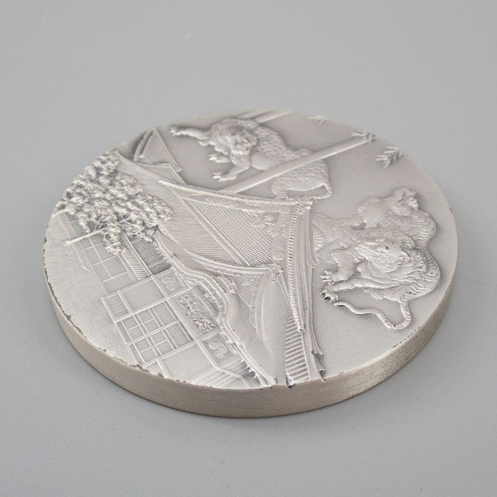 国宝章牌『元離宮 二条城』 国宝章牌「元離宮二条城」造幣局 記念