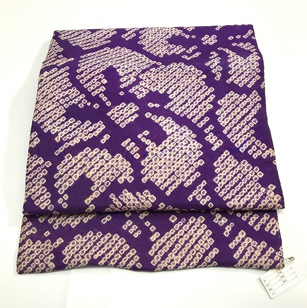 楽天市場】名古屋帯 紫の通販