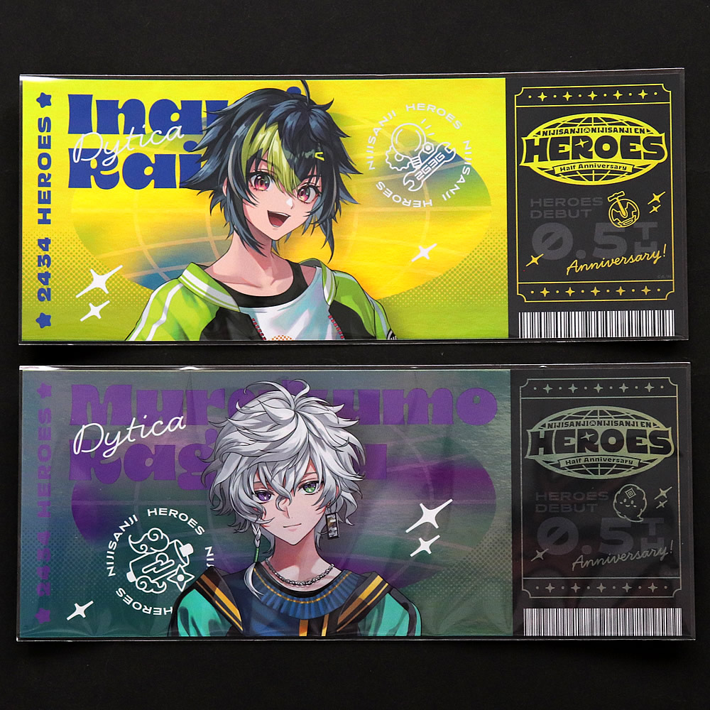 楽天市場】OPP袋 80x200mmホログラムチケットサイズ対応 テープなし