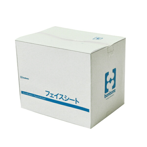 楽天市場】【公式】不織布 シート bonboneフェイスシート 1000枚入