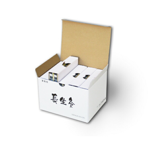 楽天市場】山正 長生灸レギュラー 1000壮 200壮 お灸 台座間接灸