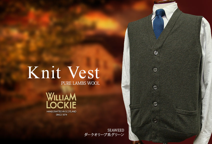 楽天市場】□TRAD SALE！WILLIAM LOCKIE / ウィリアムロッキー ベスト