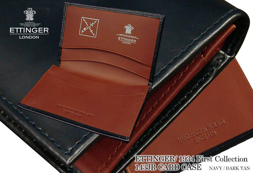 楽天市場】[ETTINGER社公認正規販売店]ETTINGER / エッティンガー