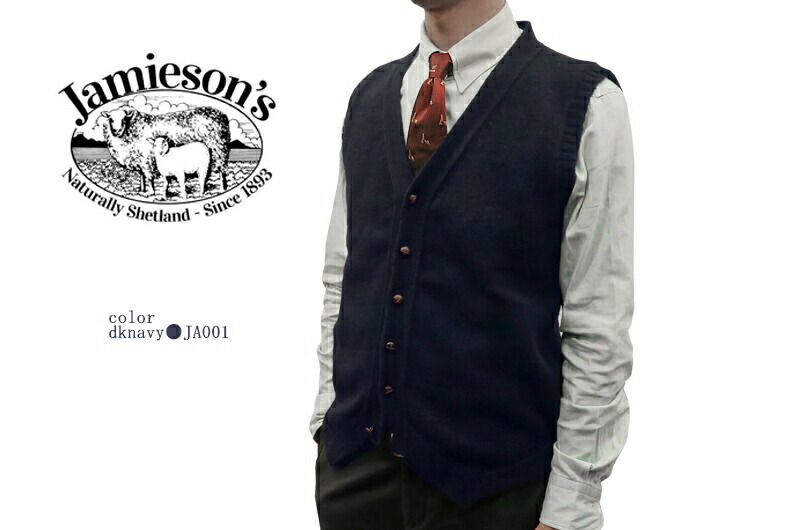 楽天市場】□TRAD SALE！□【 JAMIESON'S 】 ジャミーソンズ ベスト