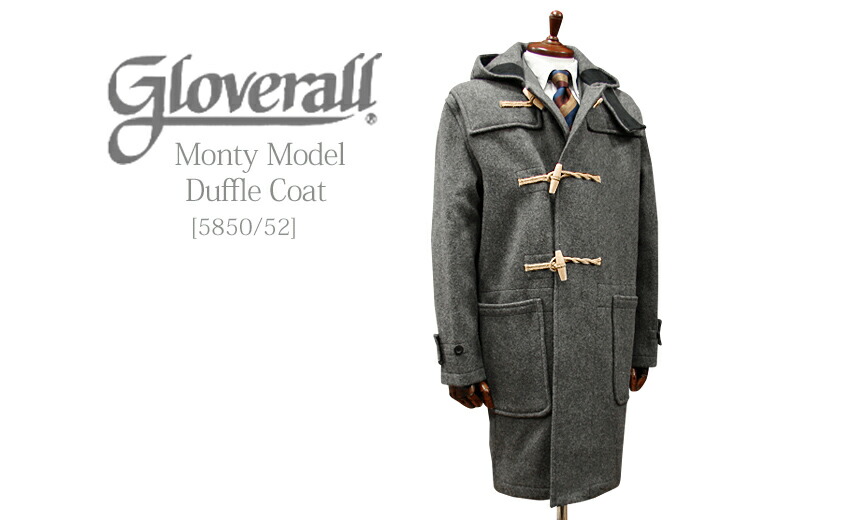 楽天市場】□TRAD SALE！GLOVERALL / グローバーオール ダッフルコート