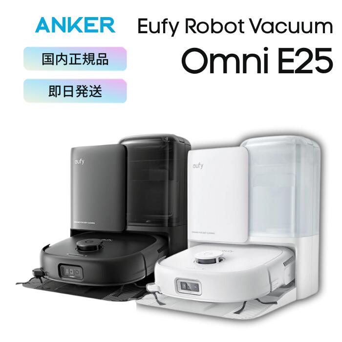楽天市場】【3/1限定 最大10%OFFクーポン&P10倍】Anker (アンカー