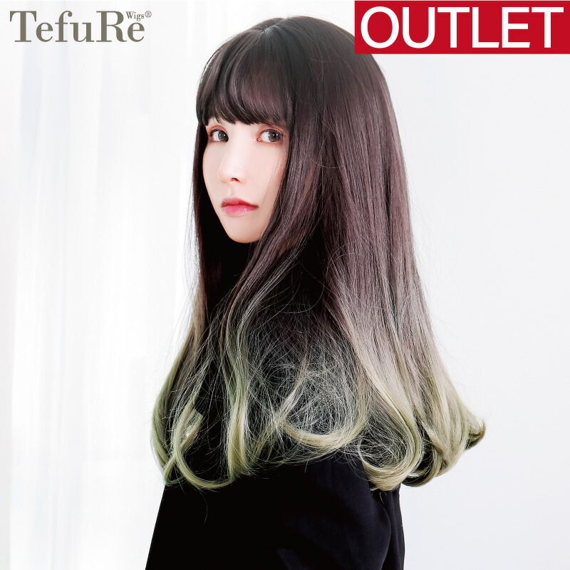 楽天市場】【アウトレット】ウィッグ ロング ストレート 黒 ピンク 赤