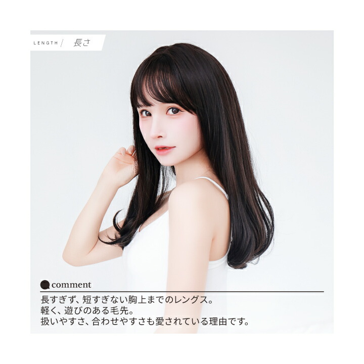 楽天市場】「ピュアロングカール」 ウィッグ ロング カール ウェーブ