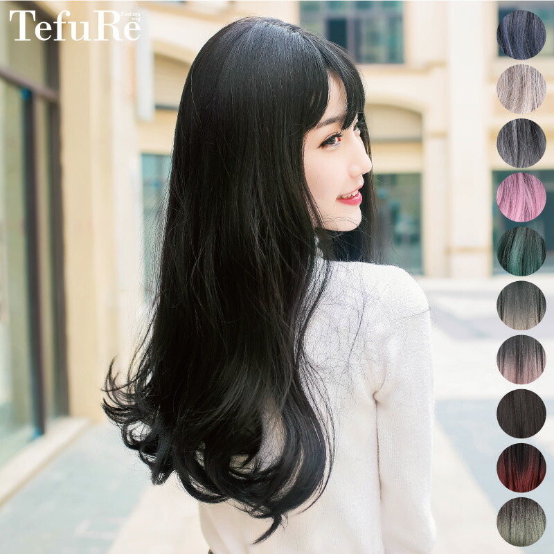 楽天市場】ウィッグ ロング ストレート 黒 ピンク 赤 青 緑 グレー