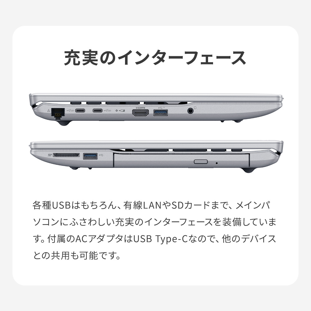 楽天市場】【公式・新品:送料無料】ノートパソコン office付き 新品