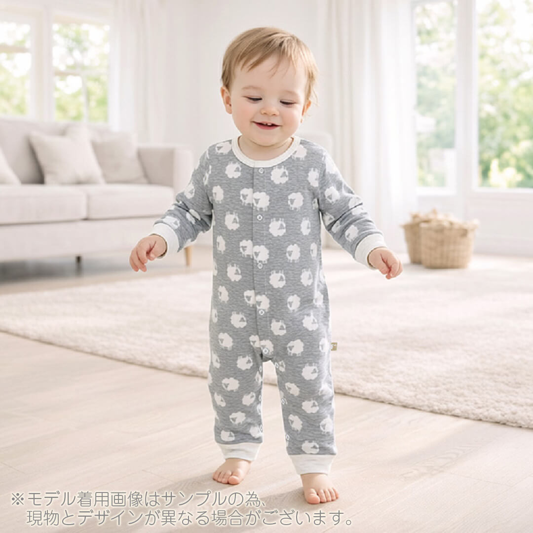 楽天市場】日本製 カバーオール 冬 70cm 80cm ベビースワン ひつじ柄