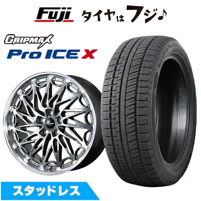 楽天市場】レクサス RX ホイール（タイヤ本数4本）（スタッドレス