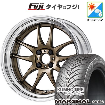 楽天市場】4本セット価格 17インチ 7.5J 4/98 WORK ワーク WORK