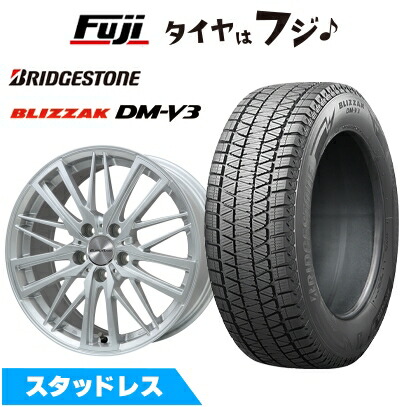 楽天市場】アウトレット（スタッドレスタイヤ・ホイールセット｜タイヤ