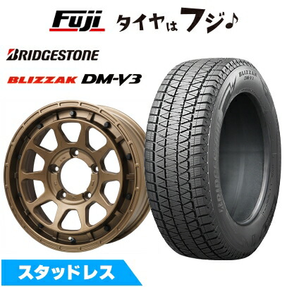 楽天市場】ジムニー dm-v3の通販