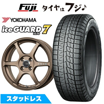 楽天市場】Nbox（スタッドレスタイヤ・ホイールセット｜タイヤ