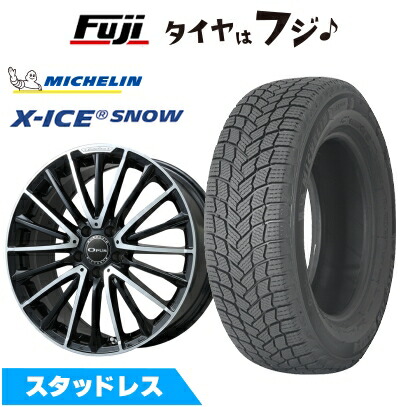 楽天市場】ベンツ cla 180（スタッドレスタイヤ・ホイールセット