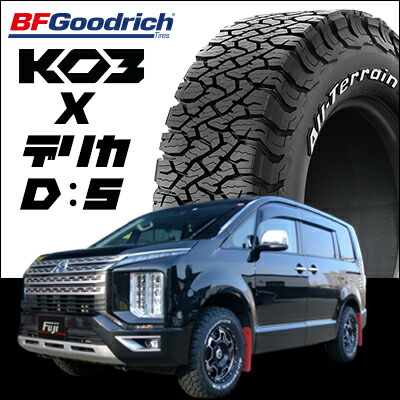 楽天市場】agesus アゲサス リフトアップスプリング トヨタ プリウス