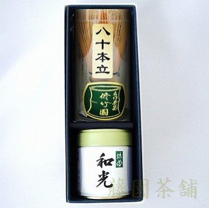 抹茶 和光」の人気商品一覧 | 安い商品を通販サイトから探す - 価格.com