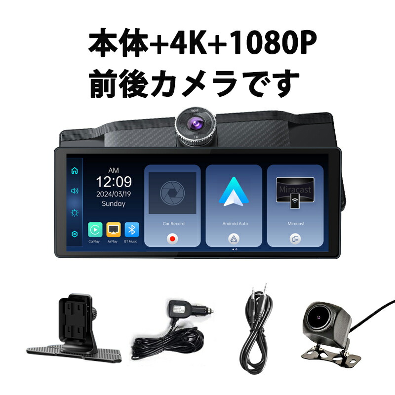 楽天市場】カーナビ ディスプレイオーディオ 音楽再生 ワイヤレス