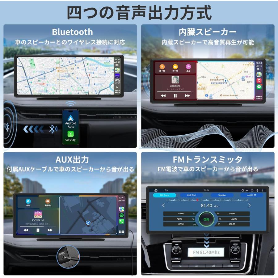 楽天市場】カーナビ 10.26インチ ディスプレイオーディオ CarPlay