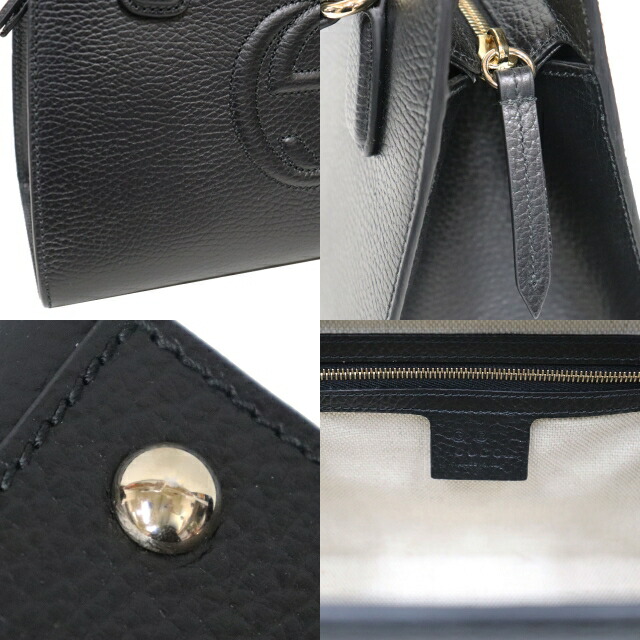 楽天市場】（美品）グッチ GUCCI ソーホー 2way ハンドバッグ 黒
