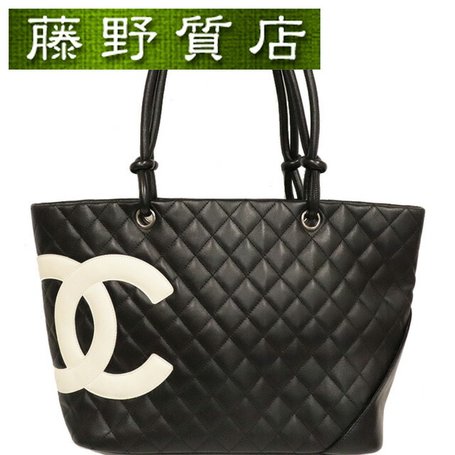 楽天市場】シャネル CHANEL カンボンライン トートバッグ ラムスキン