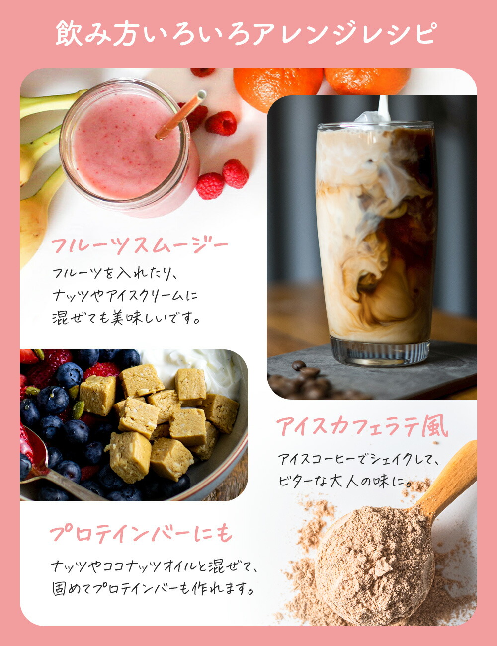 楽天市場】置き換え ダイエット プロテイン Beauty Protein 250g