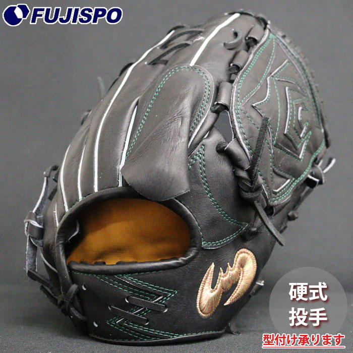 楽天市場】野球 ジームス 硬式グローブ ZEEMS ZEEMS 硬式グローブ 内