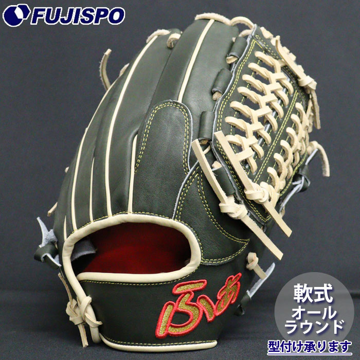 楽天市場】野球 ファイヤーズ 軟式グローブ FIRES 軟式 グラブ オール