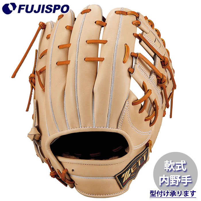 ゼット 軟式 プロステイタス SE 内野手用 BRGB565S [右利き用] (野球