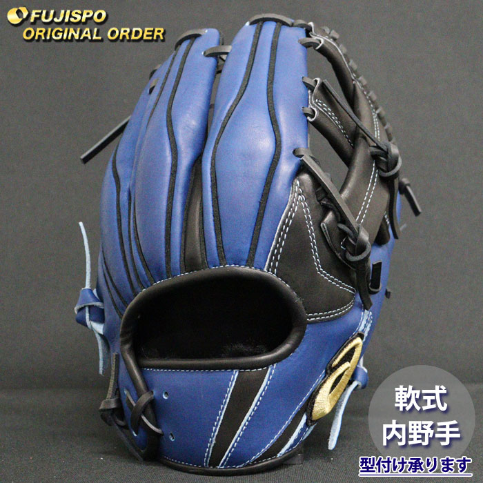 アシックス 軟式 野球グローブ ゴールドステージ」の人気商品一覧