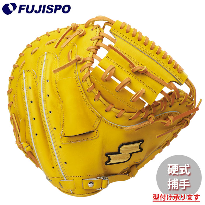 ssk キャッチャーミット」の人気商品一覧 | 安い商品を通販サイトから