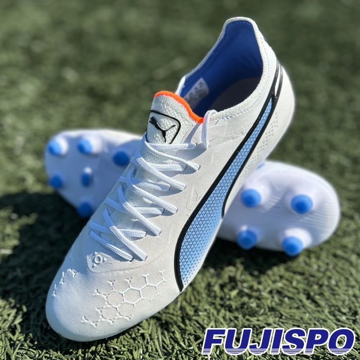 楽天市場】【特価】プーマ プーマ キング アルティメット HG/AG puma