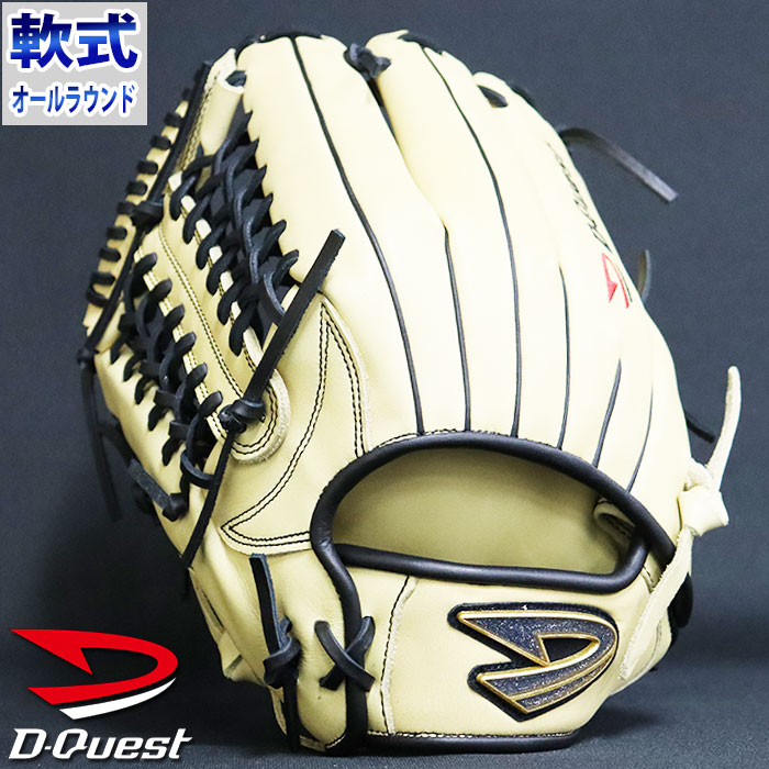 楽天市場】限定 軟式 ソフトボール 兼用 カラー グラブ オールラウンド