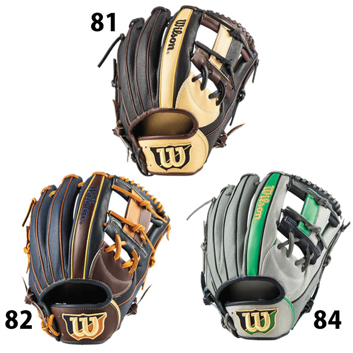 楽天市場】ウィルソン 軟式 カラー グラブ ワナビーヒーロー デュアル